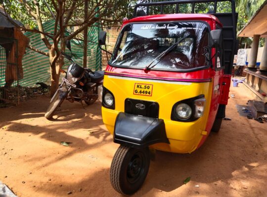 2018 Model Alfa plus