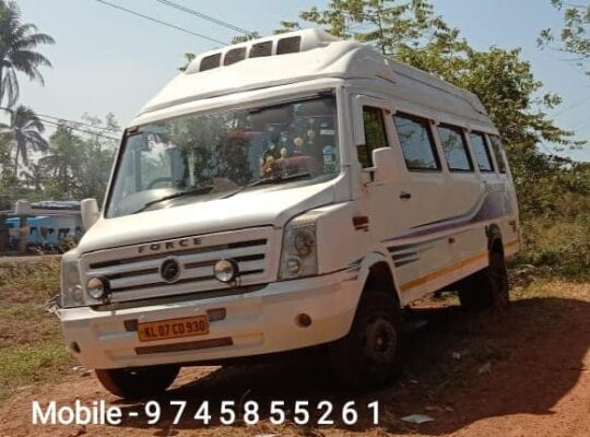 2015 Model Tempo Traveller AC 26 Seat