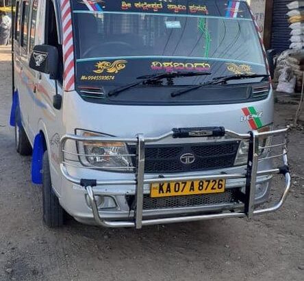 Tata express showroom condition