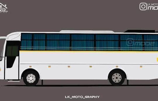 2015 210 Wb Bus