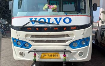 2017 AC air suspension bus for sale