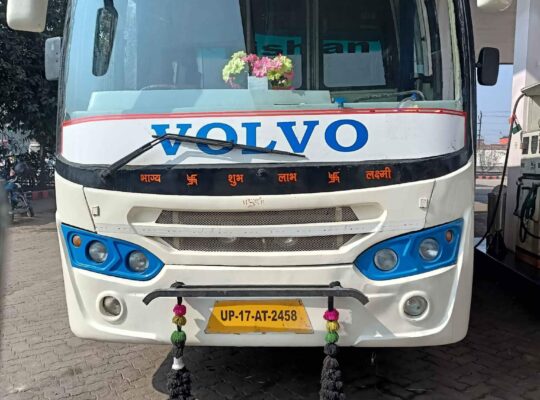 2017 AC air suspension bus for sale