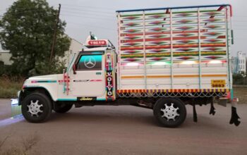 MAHiNDRA BOLERO PiKUP 1.3 BS4