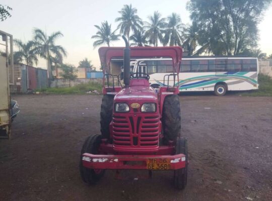 Mahindra 575 Tractor