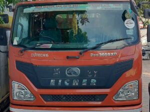 EICHER PRO 2059XP F Cab & HSD(SL) BSVI-PH2, 2023 m