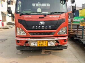want to sell dcm eicher pro 2114 xp